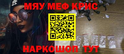 героин Конаково
