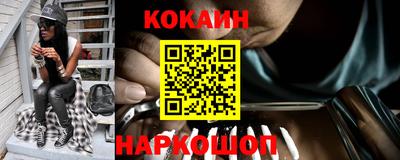 кокаин колумбия Коммунар