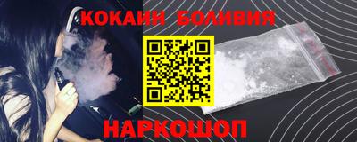 mdpv Комсомольск-на-Амуре
