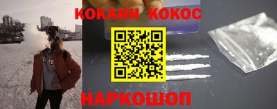 кокаин колумбия Коммунар