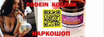 кокаин колумбия Коммунар