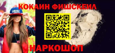скорость Краснодар
