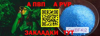героин Конаково