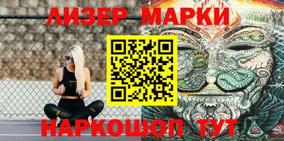 скорость Краснодар