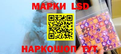 ешки Краснознаменск