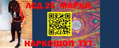 mdpv Комсомольск-на-Амуре