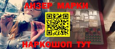 героин Конаково