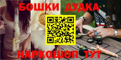 скорость Краснодар