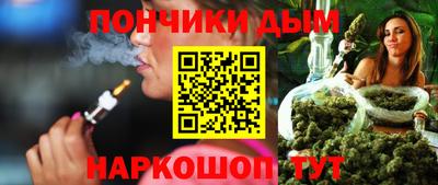 скорость Краснодар