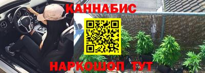 mdpv Комсомольск-на-Амуре