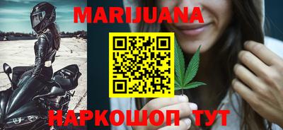 героин Конаково