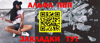ешки Краснознаменск