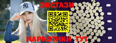 ешки Краснознаменск