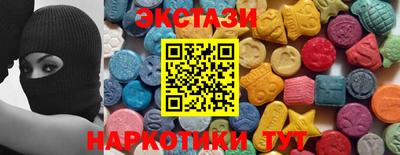 кокаин колумбия Коммунар