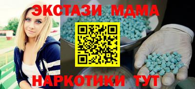 кокаин колумбия Коммунар