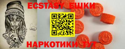 кокаин колумбия Коммунар