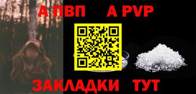 скорость Краснодар