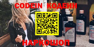кокаин колумбия Коммунар