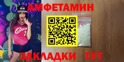 скорость Краснодар