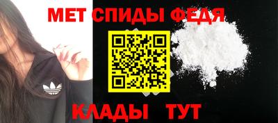 героин Конаково