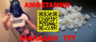 героин Конаково