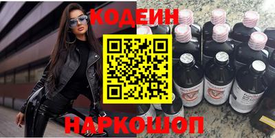 прущие грибы Шахты