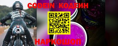 героин Конаково