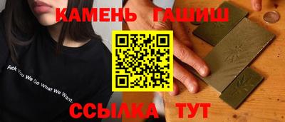 COCAINE Краснокаменск