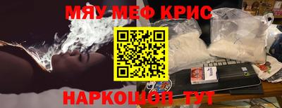 кокаин колумбия Коммунар
