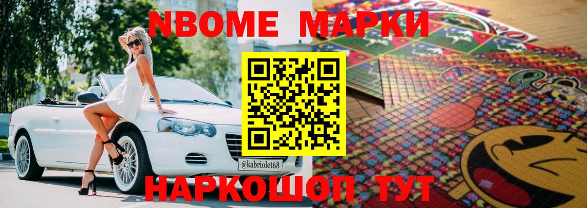 кракен как зайти  ЛСД экстази кислота  ЛСД экстази ecstasy  Лсд 25 экстази  Вход с VPN  Коркино 
